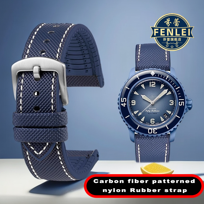 Fragance X - 스와치 X Blancpain Five Oceans 하이
