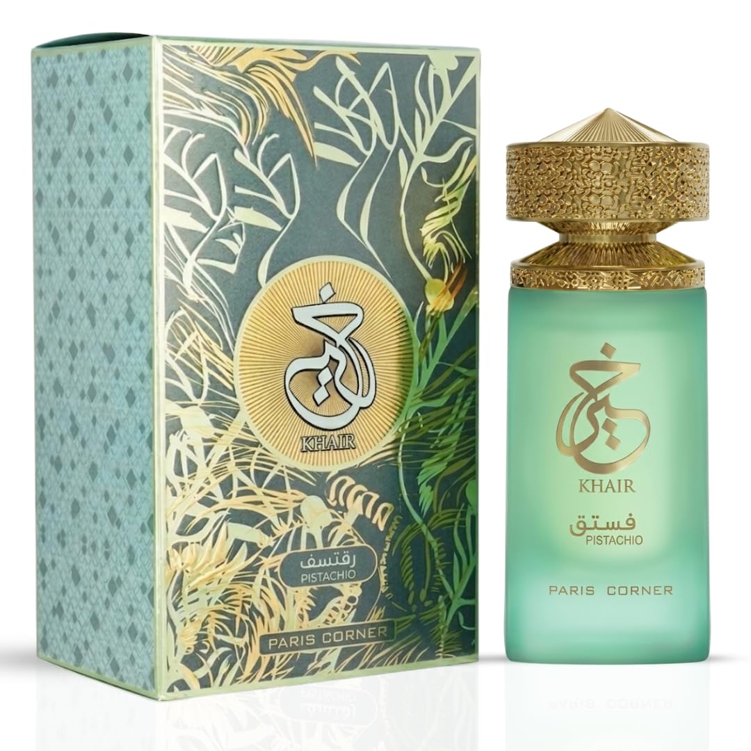 Perfume Fragrance Couture - 럭셔리 파리 코너 카이르 피스타치오 구르망