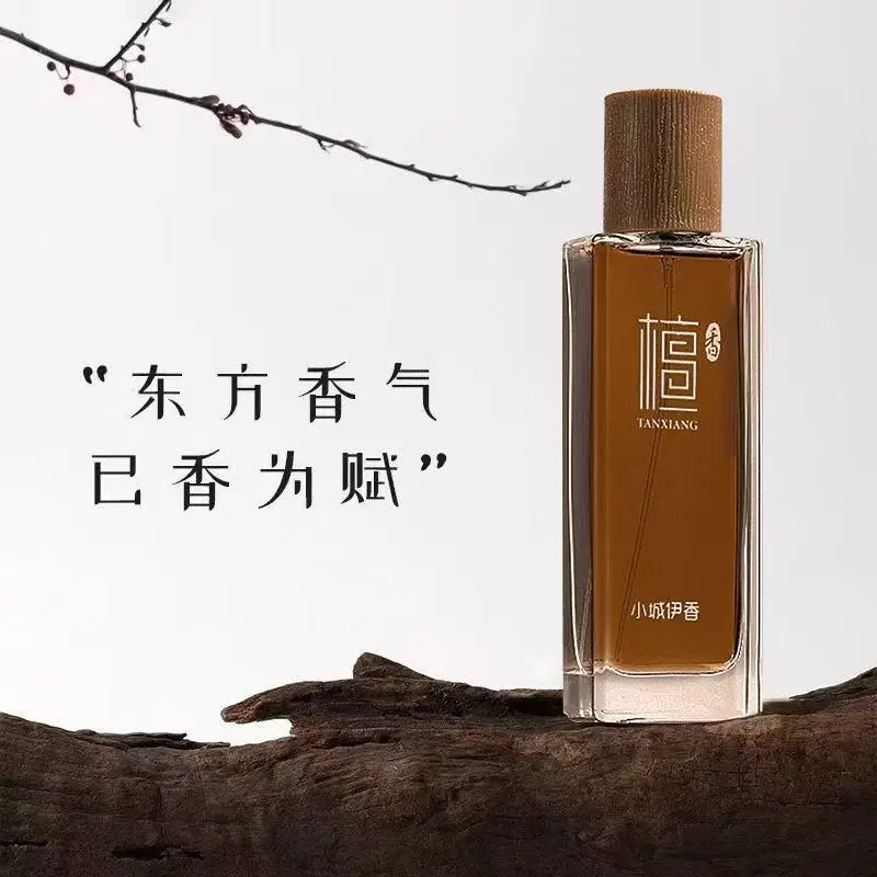 Perfume Fragrance Tous - 50ml 샌달우드 오 드 뚜왈렛 유니섹스