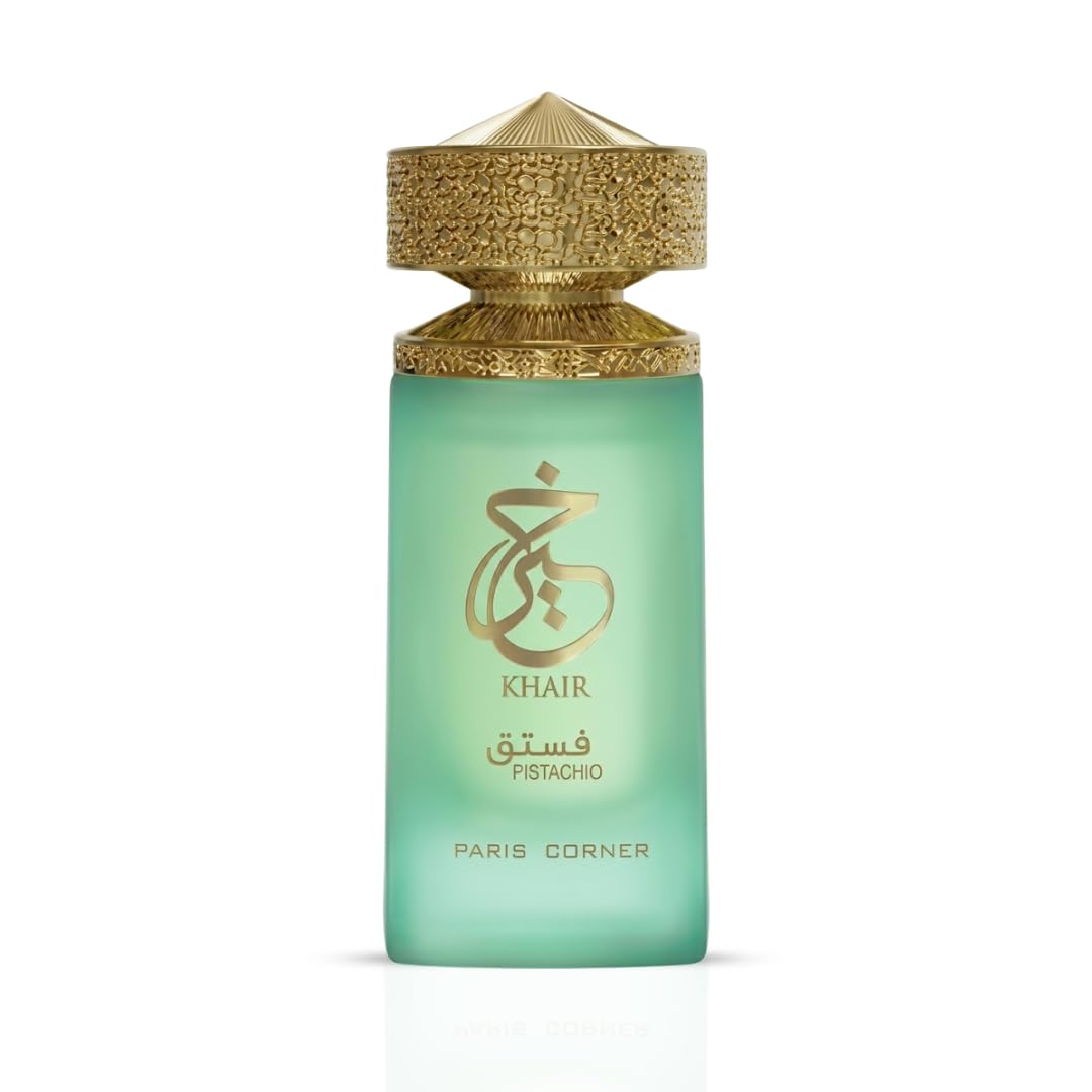 럭셔리 파리 코너 카이르 피스타치오 구르망 향수 스프레 - Perfume Fragrance Couture 리뷰 및 가격