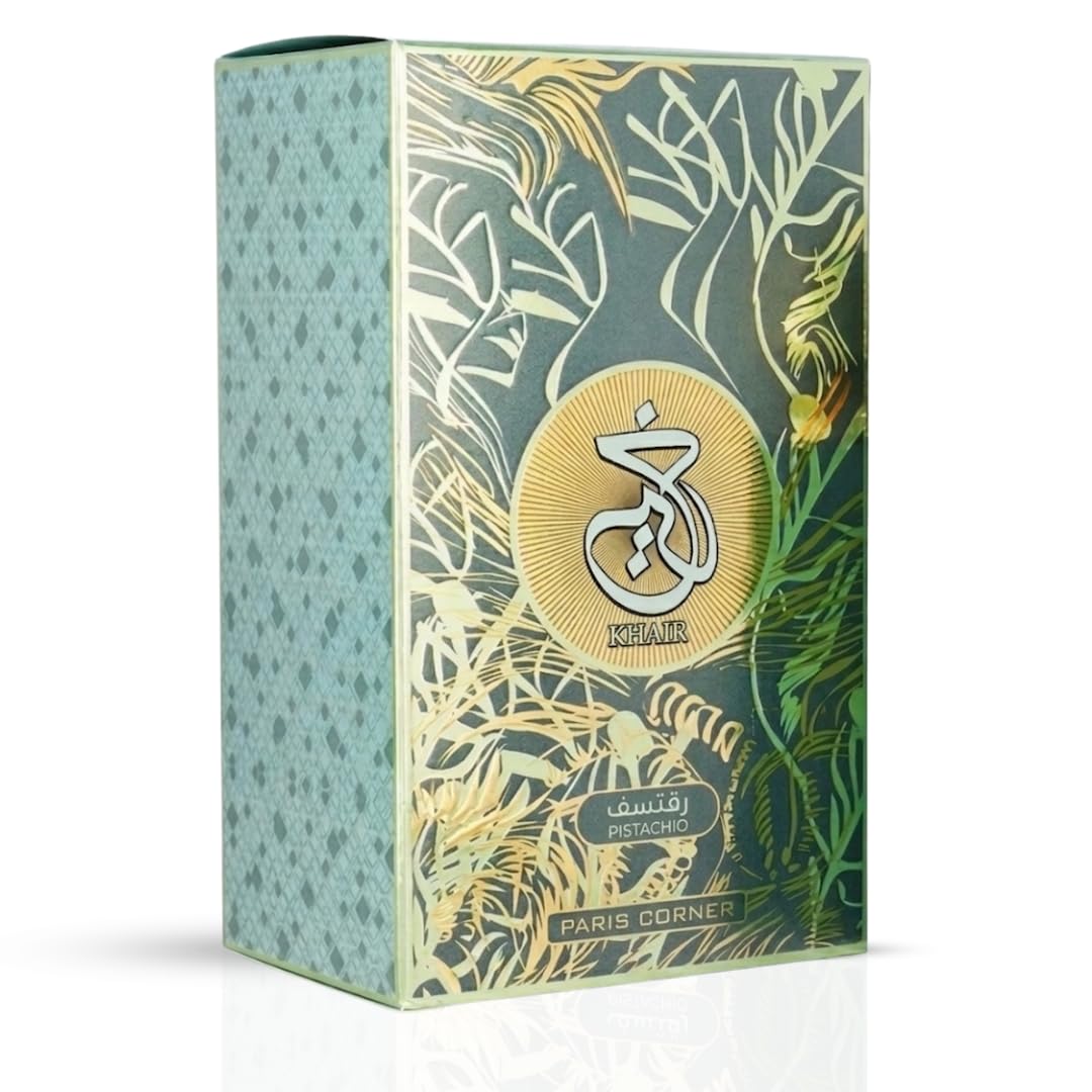럭셔리 파리 코너 카이르 피스타치오 구르망 향수 스프레 - Perfume Fragrance Couture 리뷰 및 가격